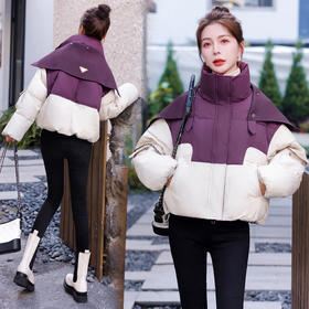 冬装新款，小个子撞色拼接羽绒服（毛线披肩可拆卸）HR-YJLY8065