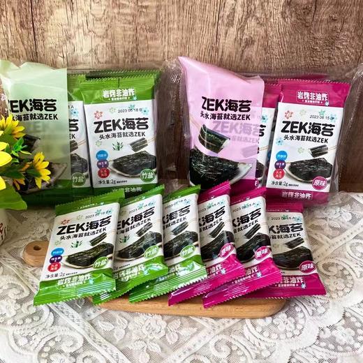 ZEK海苔竹盐味 商品图0