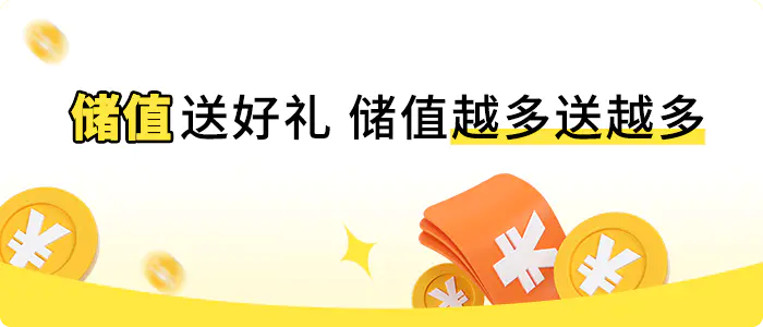 津乐园商城 - 津乐园