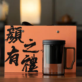 「精致礼盒装！五色可选」茶水分离泡茶杯玻璃办公室喝茶杯子大容量水杯带盖过滤马克杯礼品餐饮用具