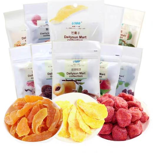 U100原味梅饼 商品图0