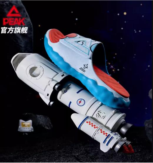 匹克态极云拖鞋联名款夏季男防滑沙滩鞋情侣魔术贴篮球运动凉拖ET31847L/ET31848L 商品图2