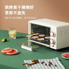【小家电】龙的电烤箱LD-KX10F HF 商品缩略图5
