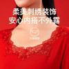 【红品推荐】爱帝男/女士棉弹力打底保暖秋衣秋裤套装 商品缩略图2