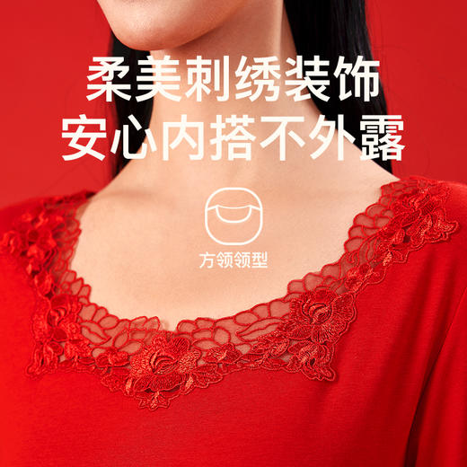 【红品推荐】爱帝男/女士棉弹力打底保暖秋衣秋裤套装 商品图2