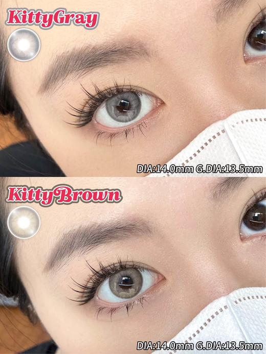 Doragina·年抛  恶魔喵/南瓜喵  14.0  新概念超次元猫咪混血特辑 超重磅可爱猫猫鬼cos瞳双色系！韩产0-1000度<一副两片> 商品图1