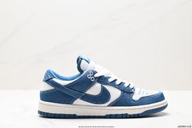 耐克Nike SB Dunk Low扣篮系列低帮休闲运动滑板板鞋DV0834-100男女鞋