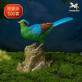 铜师傅 铜摆件《铜师傅百鸟集》之蓝绿鹊