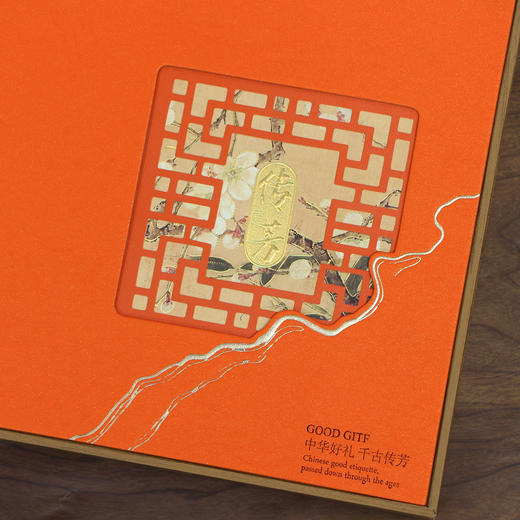 传芳【18罐•橙】33元一套 /一件14套 商品图5