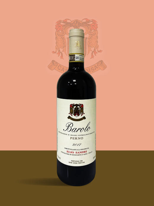 Elio SANDRI, Barolo Perno 2017 商品图0