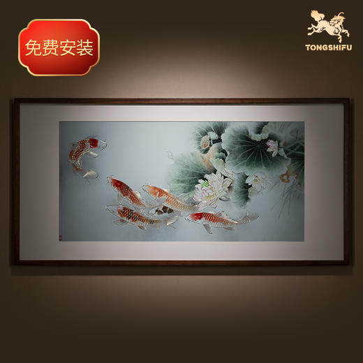 铜师傅 手工錾刻 铜雕画《锦鲤欢荷》客厅玄关沙发背景墙装饰画 商品图1