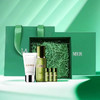 春季焕新【全球购*送礼盒礼袋】LA MER海蓝之谜洗面奶125ml+精粹水150ml+30ml*3 补水保湿· 商品缩略图6