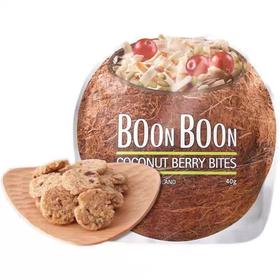 BoonBoon燕麦南瓜籽蔓越莓小椰饼