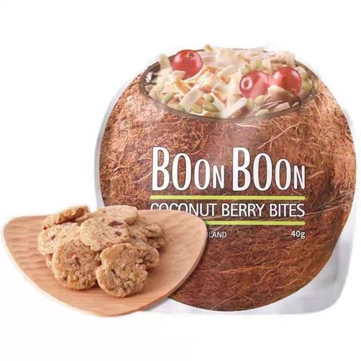 BoonBoon燕麦南瓜籽蔓越莓小椰饼 商品图0