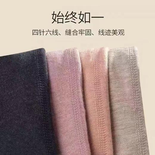 宜而爽羊绒蚕丝裤 商品图0