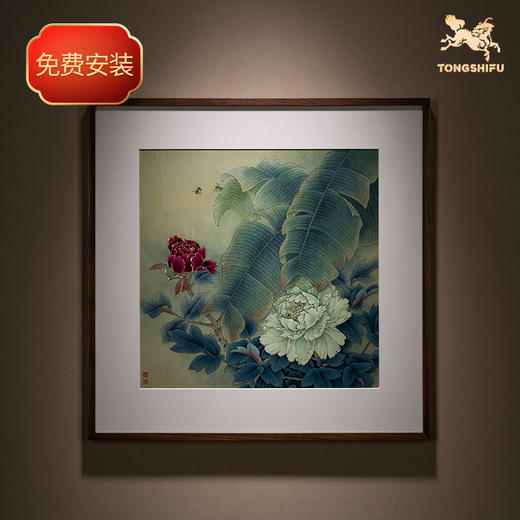 铜师傅 手工錾刻 铜雕画《牡丹芳艳》客厅玄关沙发背景墙装饰画 商品图1