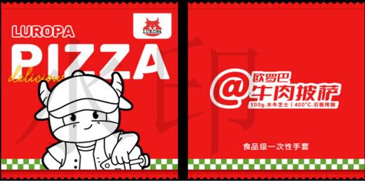 一次性手套红白随机1800个 商品图1