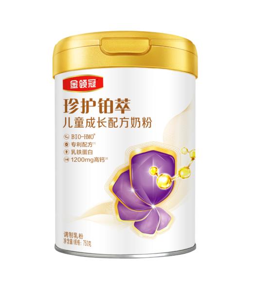 【首罐0元购】金领冠珍护铂萃儿童4段配方奶粉750g/罐 商品图0