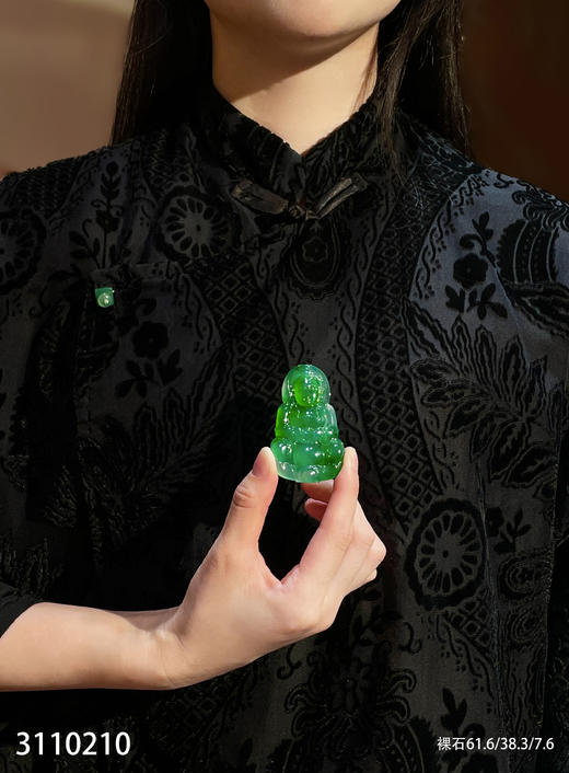 3110210，观音裸石。具体价格微信咨询 商品图4