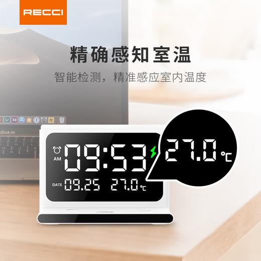 锐思（Recci） RLS-L12无线充电器 万年历 可显示时间 商品图4