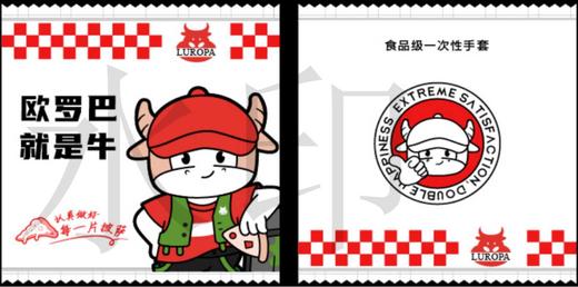 一次性手套红白随机1800个 商品图0