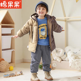 棉果果冬季新品男童中长款羽绒服M412102923663