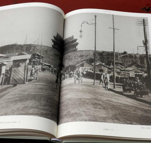 西洋镜之：《北京名胜与三海风景》，精装，16开，德 佩克哈默等著，北京日报出版社2022年版，定价96元。售价：32元。 商品图9