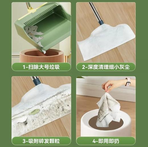 【家居】可折叠塑料扫帚簸箕套装组合卫生间刮水器家用清洁三件 商品图3