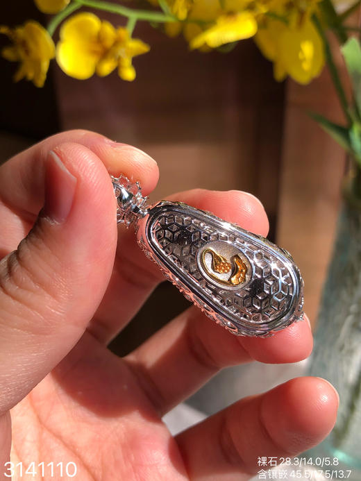 玻璃种富贵豆吊坠。  99999【3141110】 商品图8