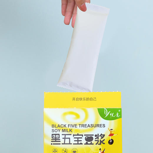 【悦意】黑五宝豆浆粉 商品图3