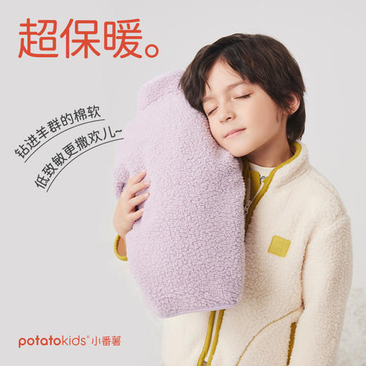 小番薯potatokids暖意绒绒外套儿童秋冬款加绒保暖开衫外套PS3617833 商品图3