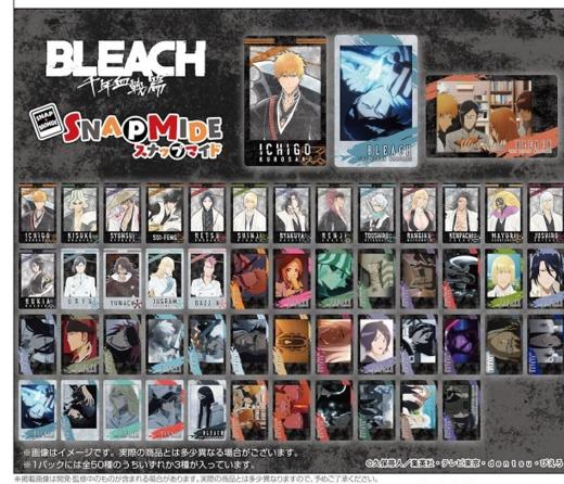 Ensky BLEACH 千年血战篇 角色相卡 全50种 17包/盒 谷子 商品图0