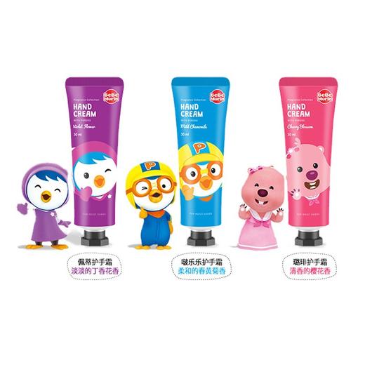 【啵乐乐护手霜！芳香滋润】保湿秋冬必备宝露露儿童护手霜滋润防干裂；轻盈滋润 滋润双手，保湿护理 补充水分 淡淡留香 长久保留余香  轻柔质感 保护肌肤水润lm 商品图4