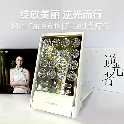 miniface小排灯 商品图0