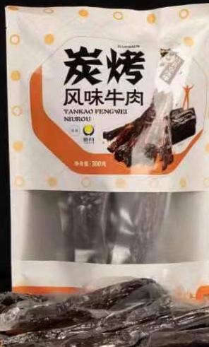 【5件起售】皓月炭烤风味牛肉条300克/袋 商品图0