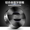 【积分新品】soopii蓝牙音响 BT20 颜色随机发货 商品缩略图3