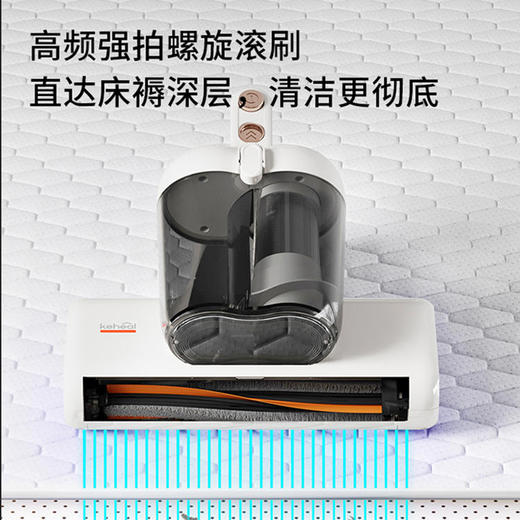 【科西】除螨吸尘器 家用紫外线 手持小型除螨仪吸尘器 商品图3