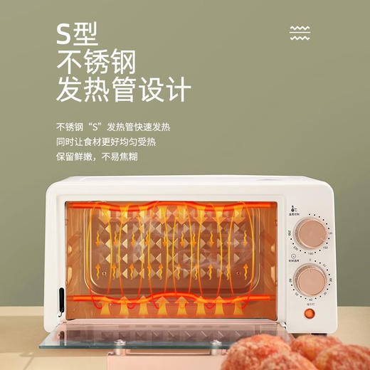 【小家电】龙的电烤箱LD-KX121 HF 商品图4