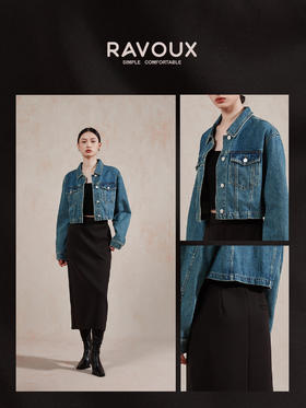 早八人穿搭！简约牛仔外套分享！