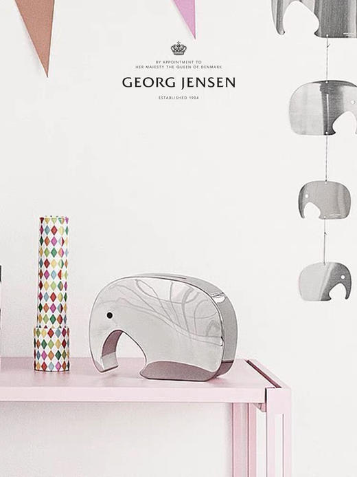 Georg Jensen乔治杰生北欧存钱罐儿童生日乔迁礼物创意储钱罐摆件 商品图1