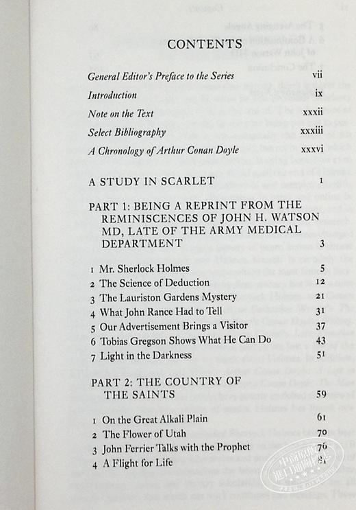 【中商原版】血字研究 牛津世界经典系列 A Study in Scarlet 英文原版 Arthur Conan Doyle 福尔摩斯 华生 探案 商品图4
