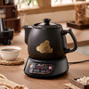 【小程序】煎药壶 JYH-A30A1 黑色 陶瓷药壶+陶瓷杯 商品缩略图6