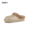 和诚行 2024秋冬新款防水棉拖鞋厚底情侣家居包头拖鞋女鞋0470179 商品缩略图1