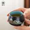 「五只礼盒装！三款可选」创意国潮复古茶杯节日礼品单杯陶瓷茶碗品茗杯主人杯礼盒商务送礼餐饮用具 商品缩略图2