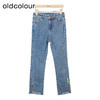oldcolour蓝色牛仔裤秋季新款设计感开叉修身铅笔裤女O32113238 商品缩略图0