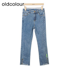 oldcolour蓝色牛仔裤秋季新款设计感开叉修身铅笔裤女O32113238
