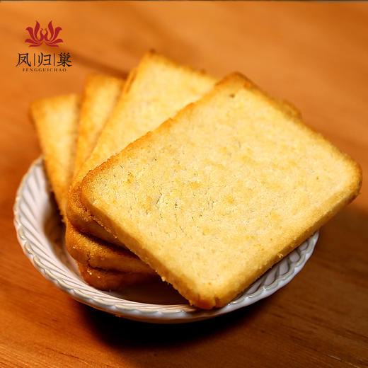 凤归巢 烤馍片1.5kg 混合味  馒头片饼干 零食整箱椒盐原味孜然味混合口味 商品图2