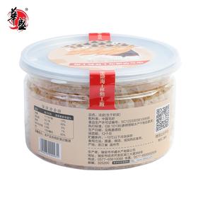 華盛淡皮（生干虾皮）48g