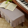 海洋珊瑚系列钢琴巾钢琴凳罩北欧现代简约钢琴罩全罩新款钢琴巾 商品缩略图3