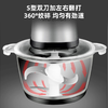 【小家电】康巴赫多功能搅肉机绞肉机大容量不锈钢机料理机 HF 商品缩略图2